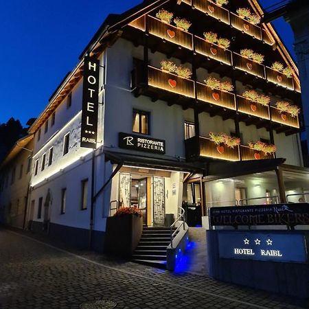 Hotel Raibl E Appartamenti タルヴィージオ エクステリア 写真