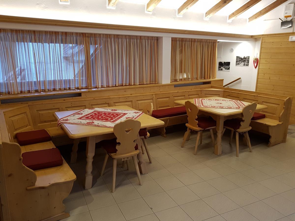 Hotel Raibl E Appartamenti タルヴィージオ エクステリア 写真